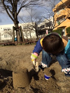 こうえん